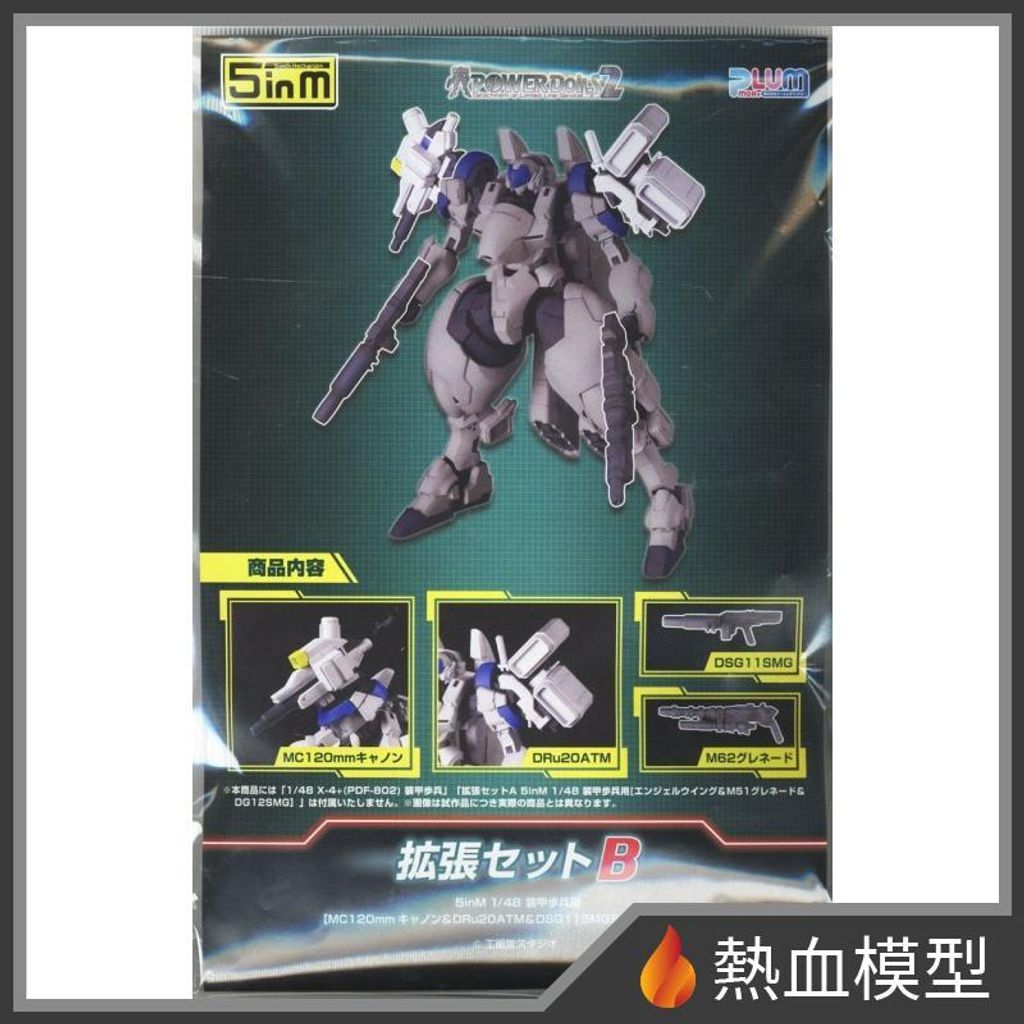 7954_1-hp