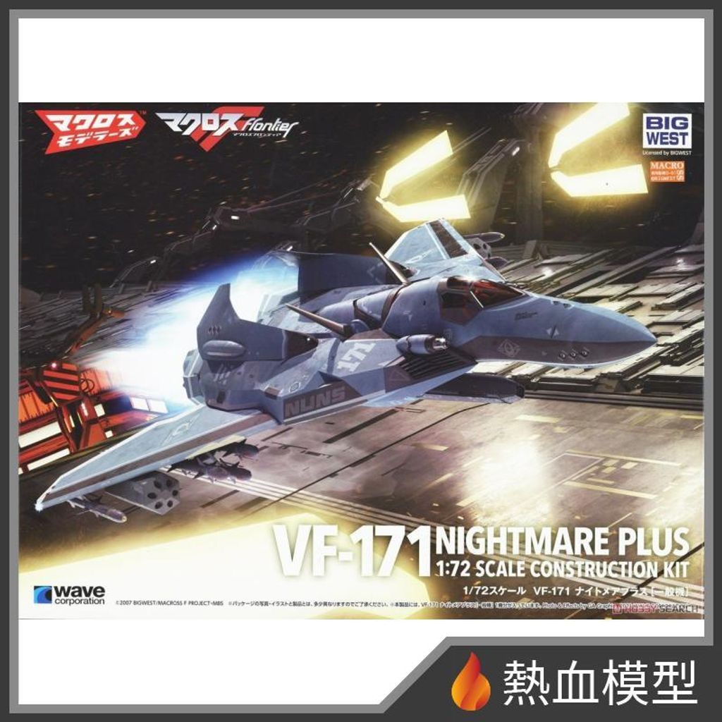 7955_1-hp