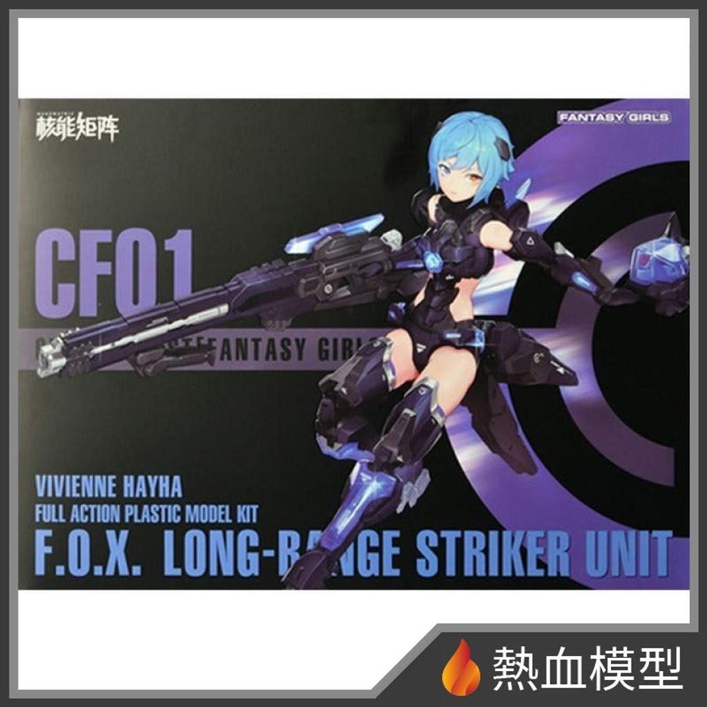 8246_1-hp