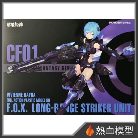 8246_1-hp