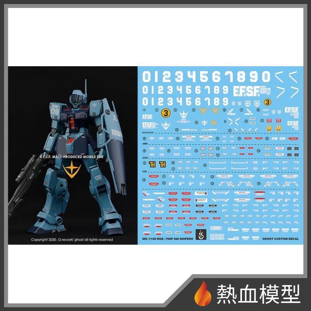 8290_1-hp