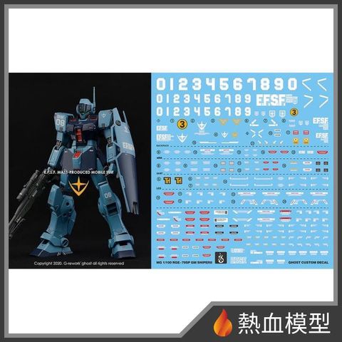 8290_1-hp