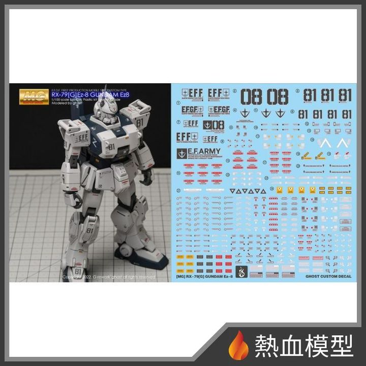 8292_1-hp