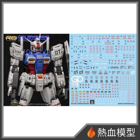 8293_1-hp