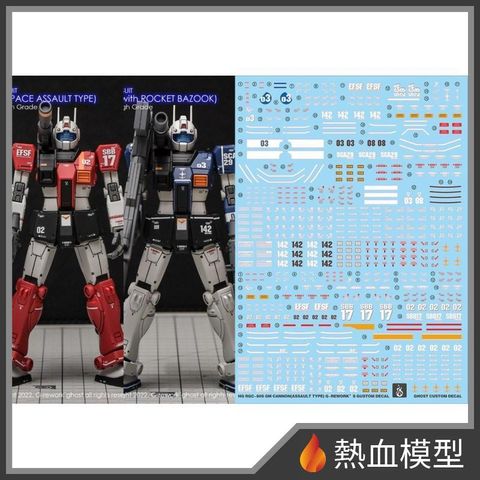 8301_1-hp