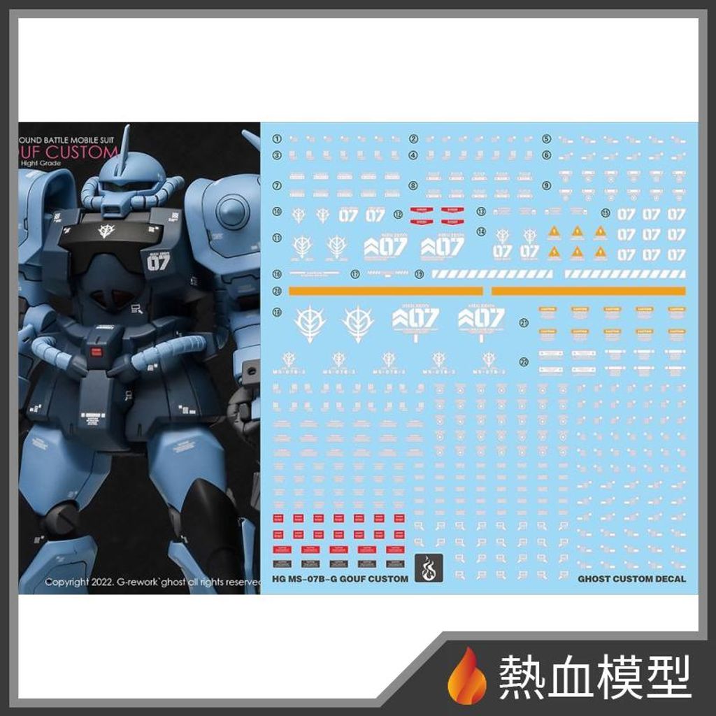8302_1-hp