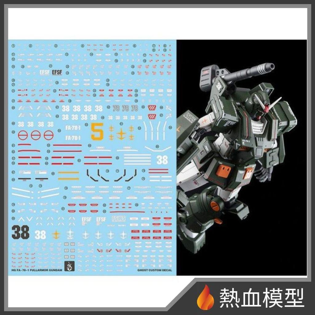 8303_1-hp