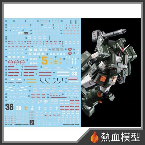 8303_1-hp