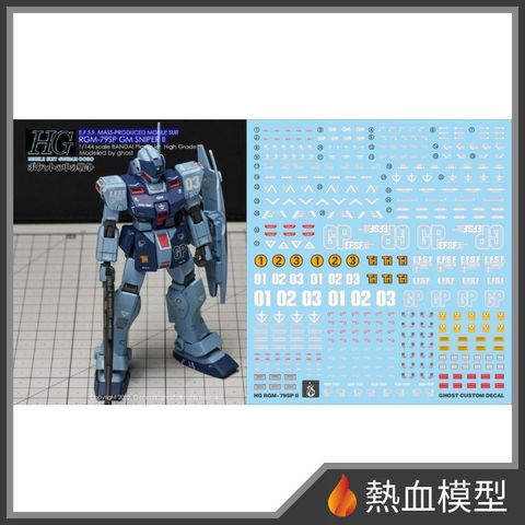 8305_1-hp