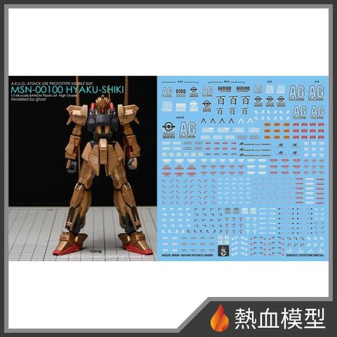 8307_1-hp