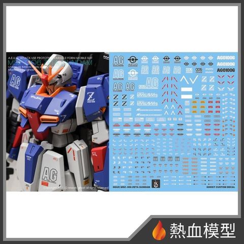 8308_1-hp