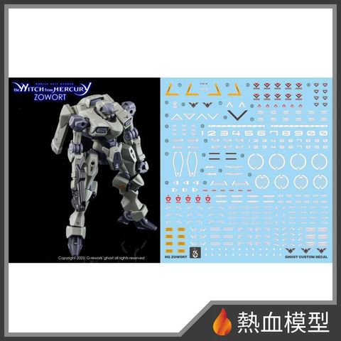 8319_1-hp