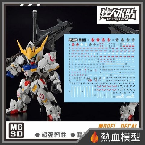 8328_1-hp