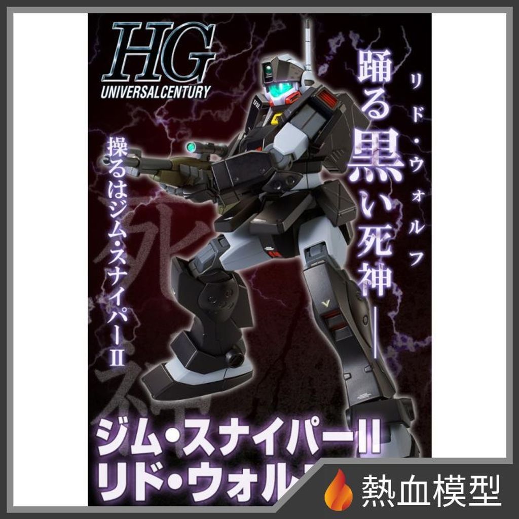 8329_1-hp