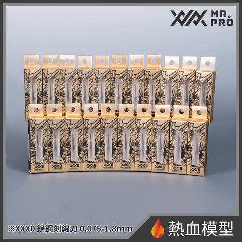 8346_1-hp