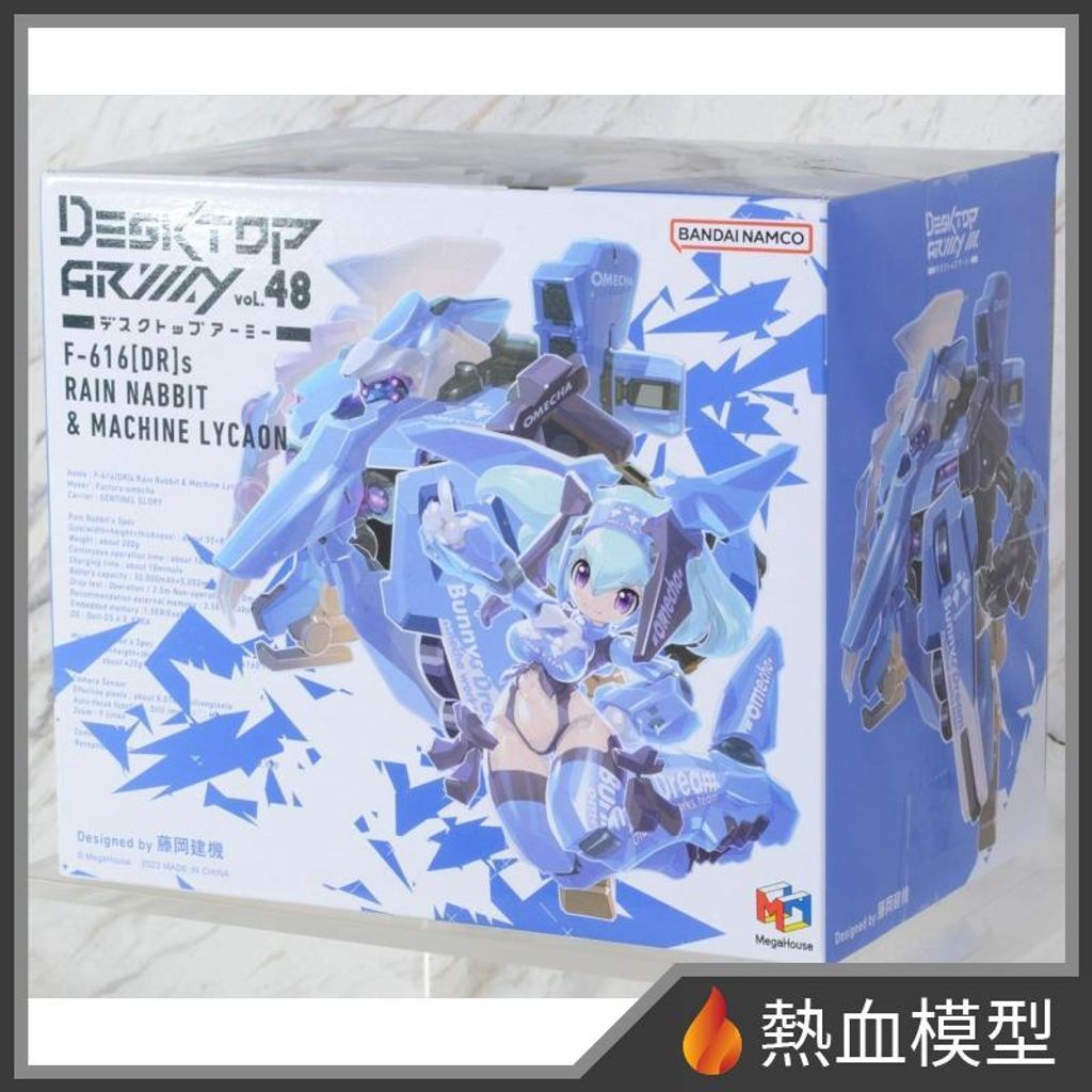8419_1-hp