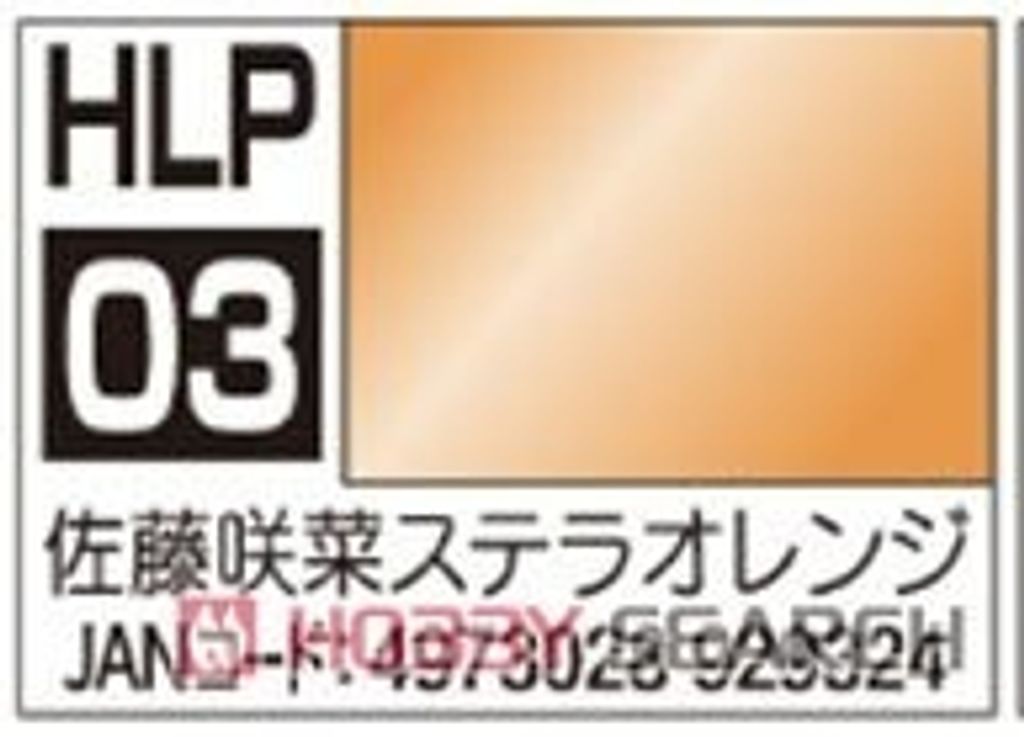 8465_3