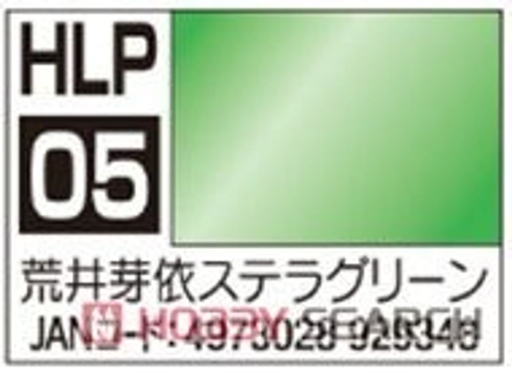 8467_3