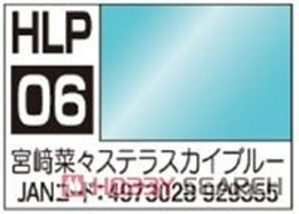 8468_3