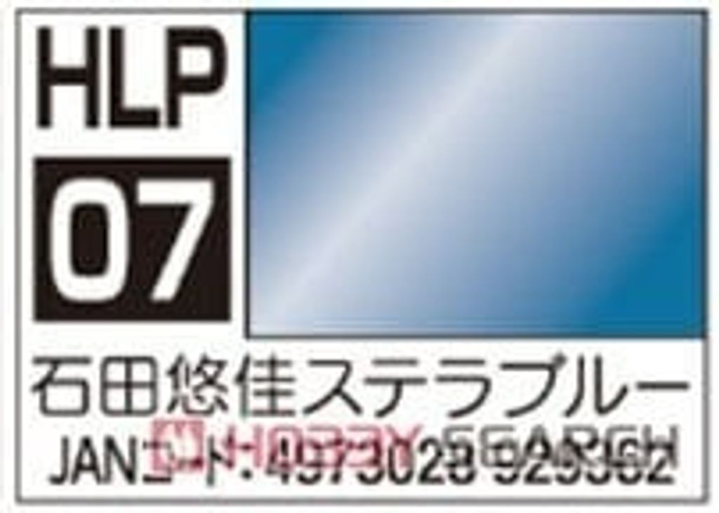 8469_3