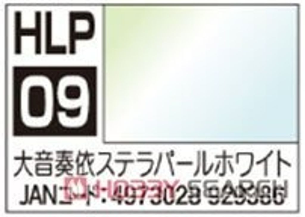 8471_3