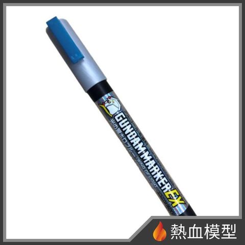 8480_1-hp