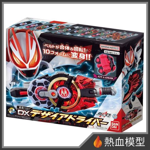 8580_1-hp