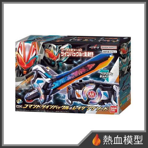 8581_1-hp