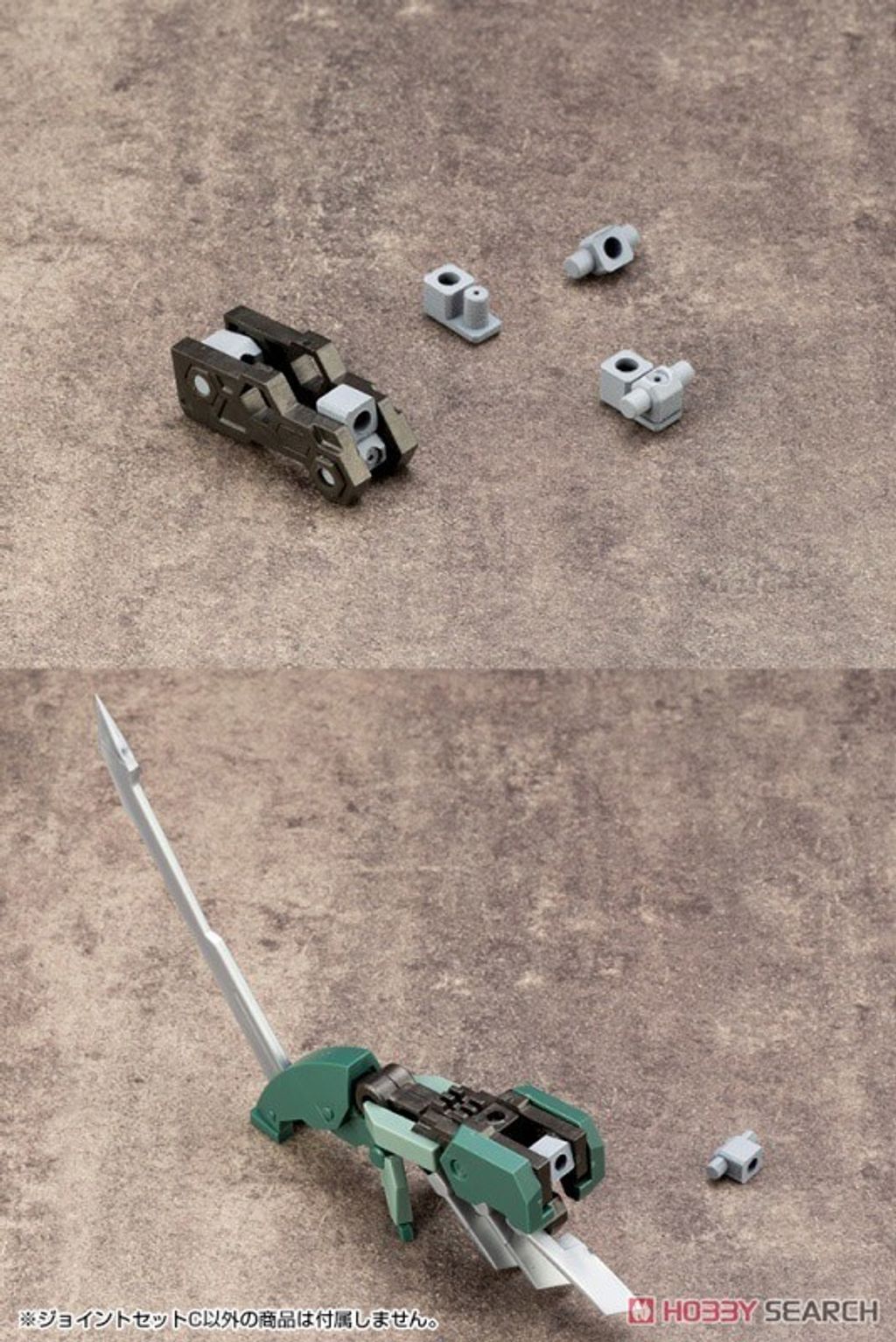 8699_6