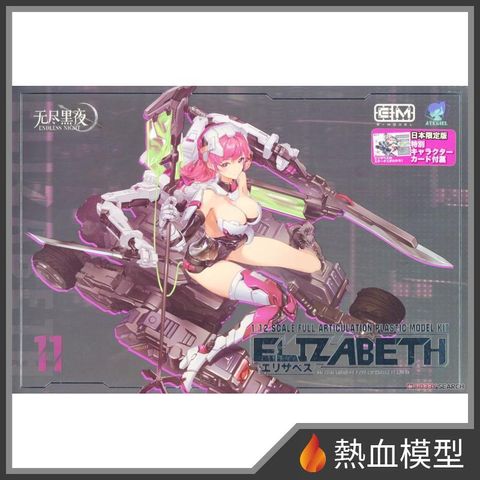 8829_1-hp