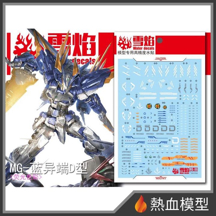 8896_1-hp
