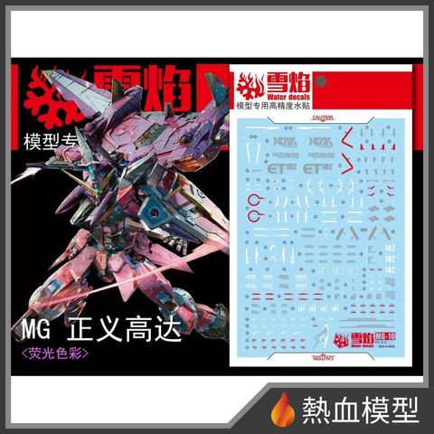 8898_1-hp