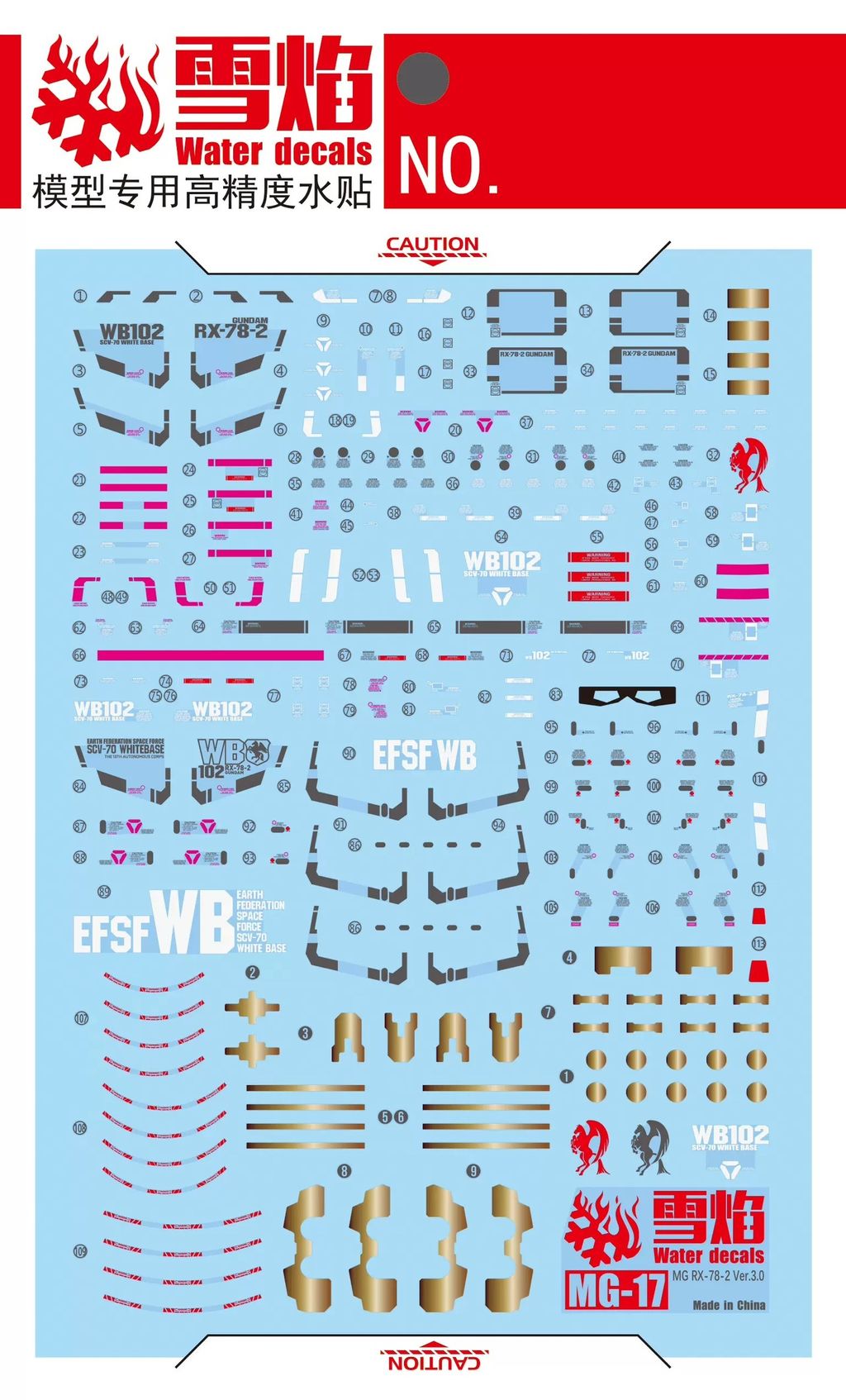 8903_2