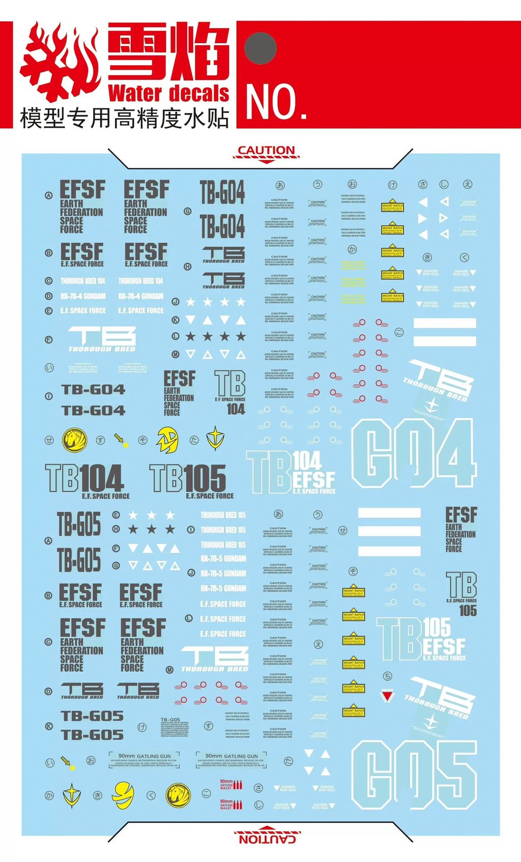 8947_2
