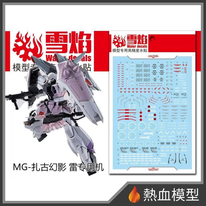 8957_1-hp