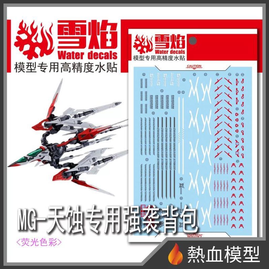 8970_1-hp