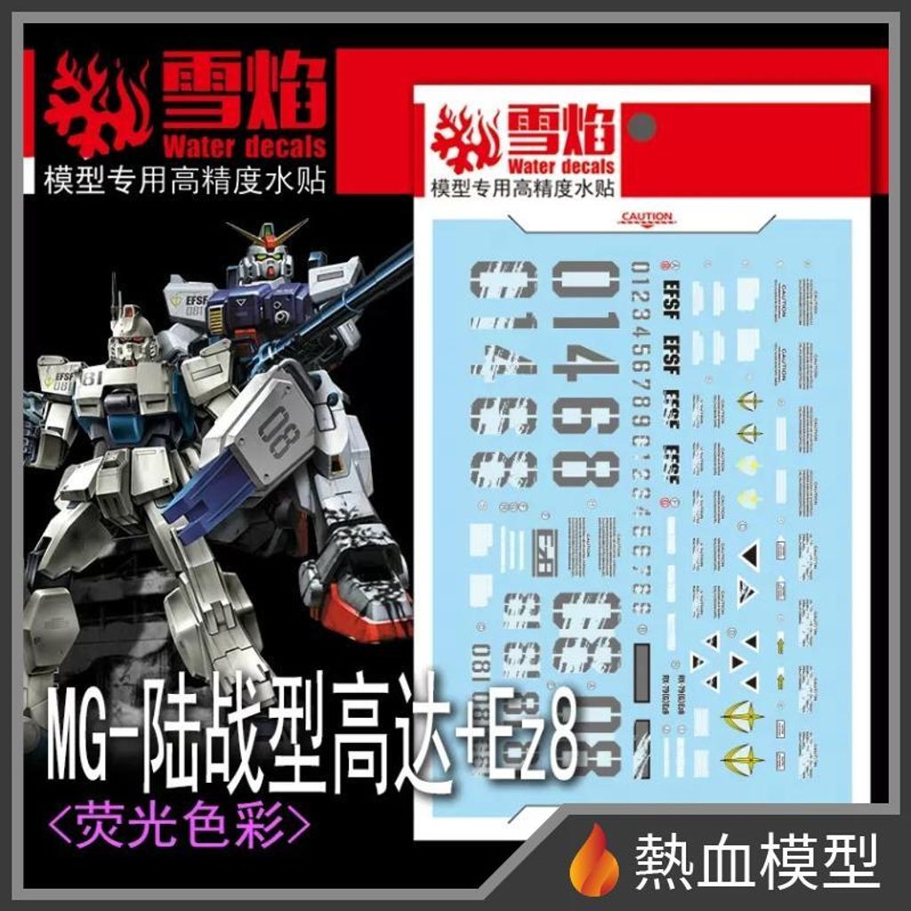 8993_1-hp