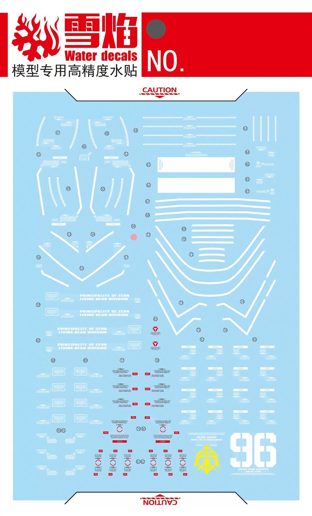 9014_2