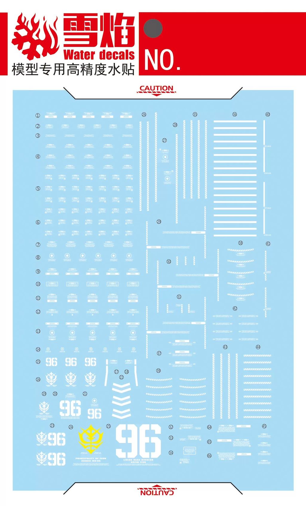 9014_3