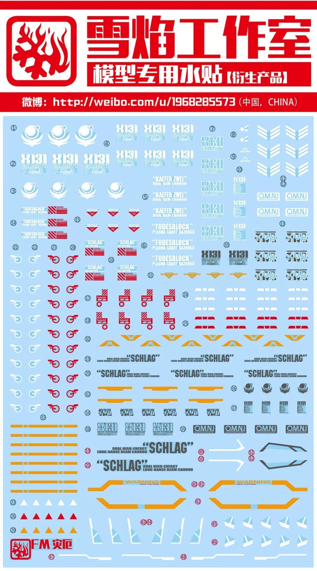 9033_2