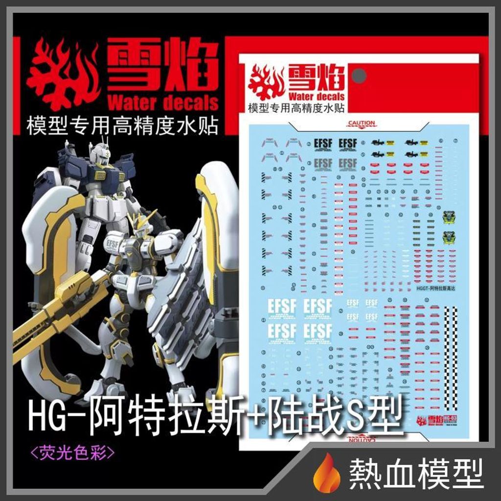 9040_1-hp