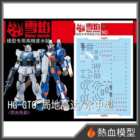 9041_1-hp