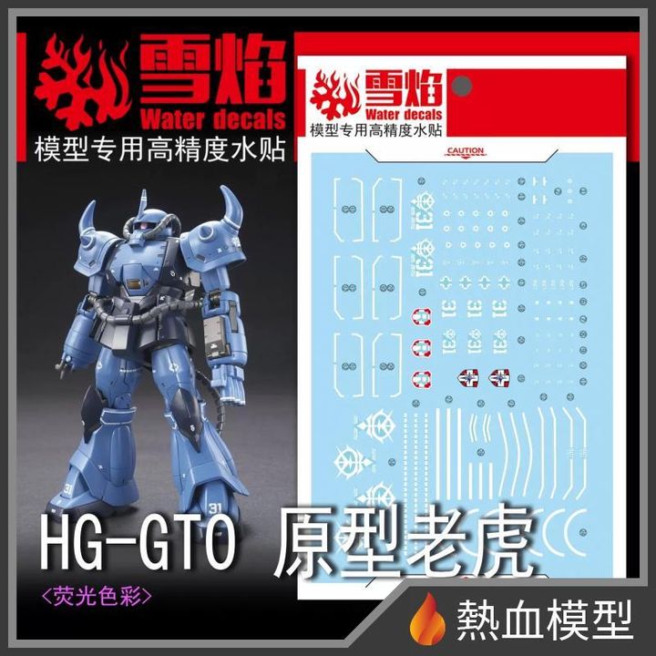 9044_1-hp