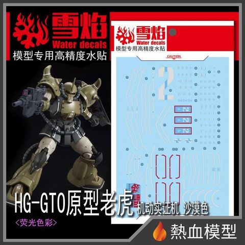 9045_1-hp