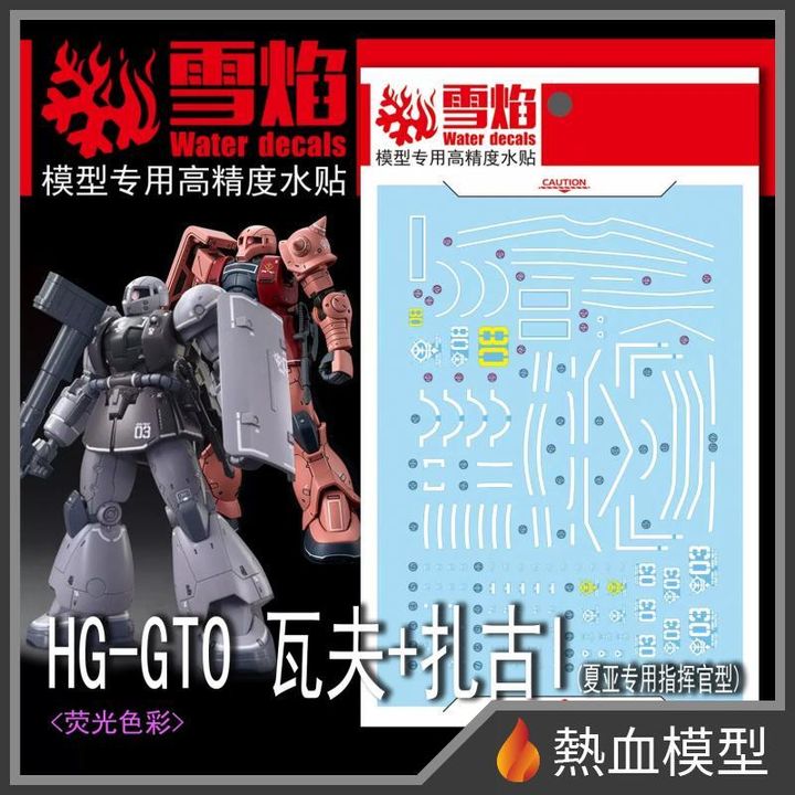9049_1-hp