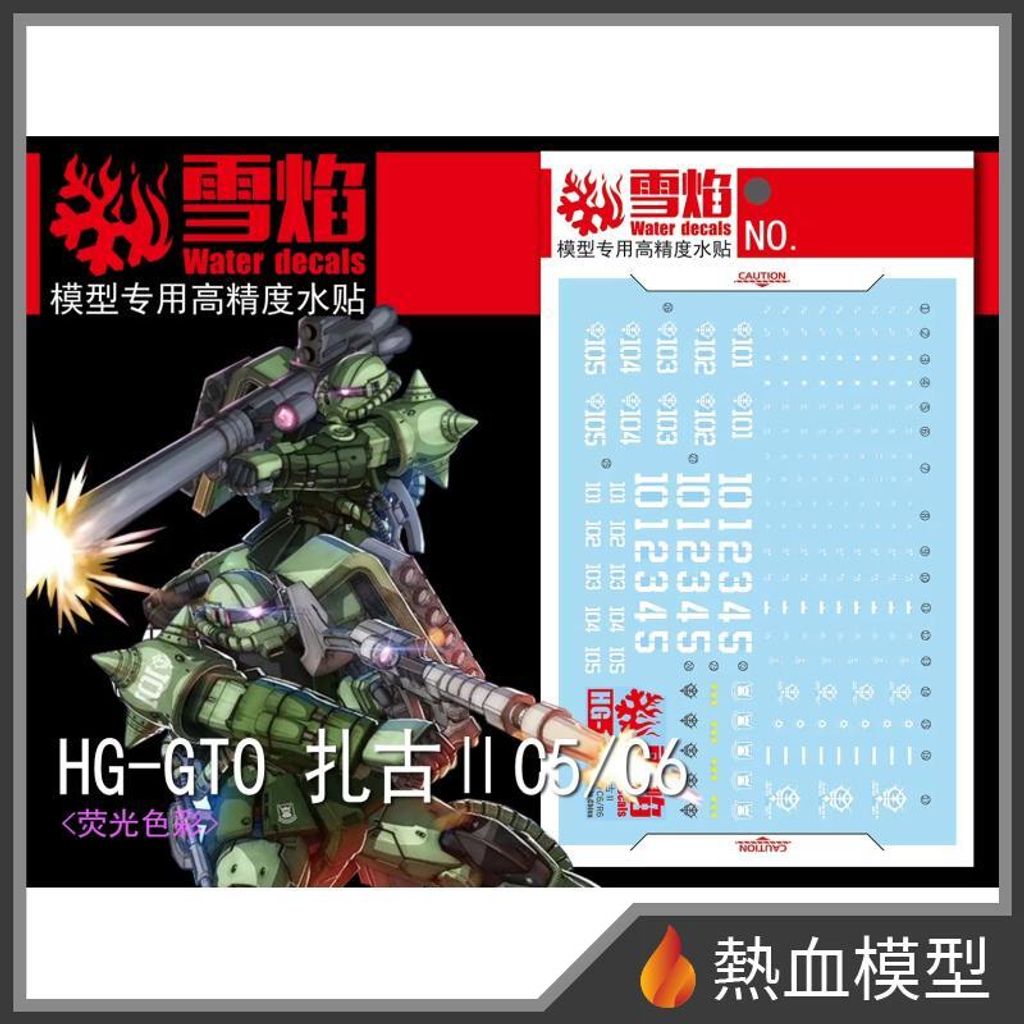 9051_1-hp