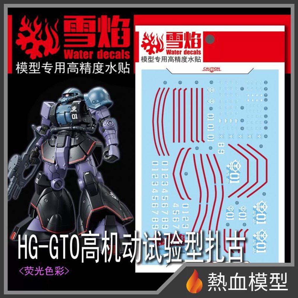 9053_1-hp