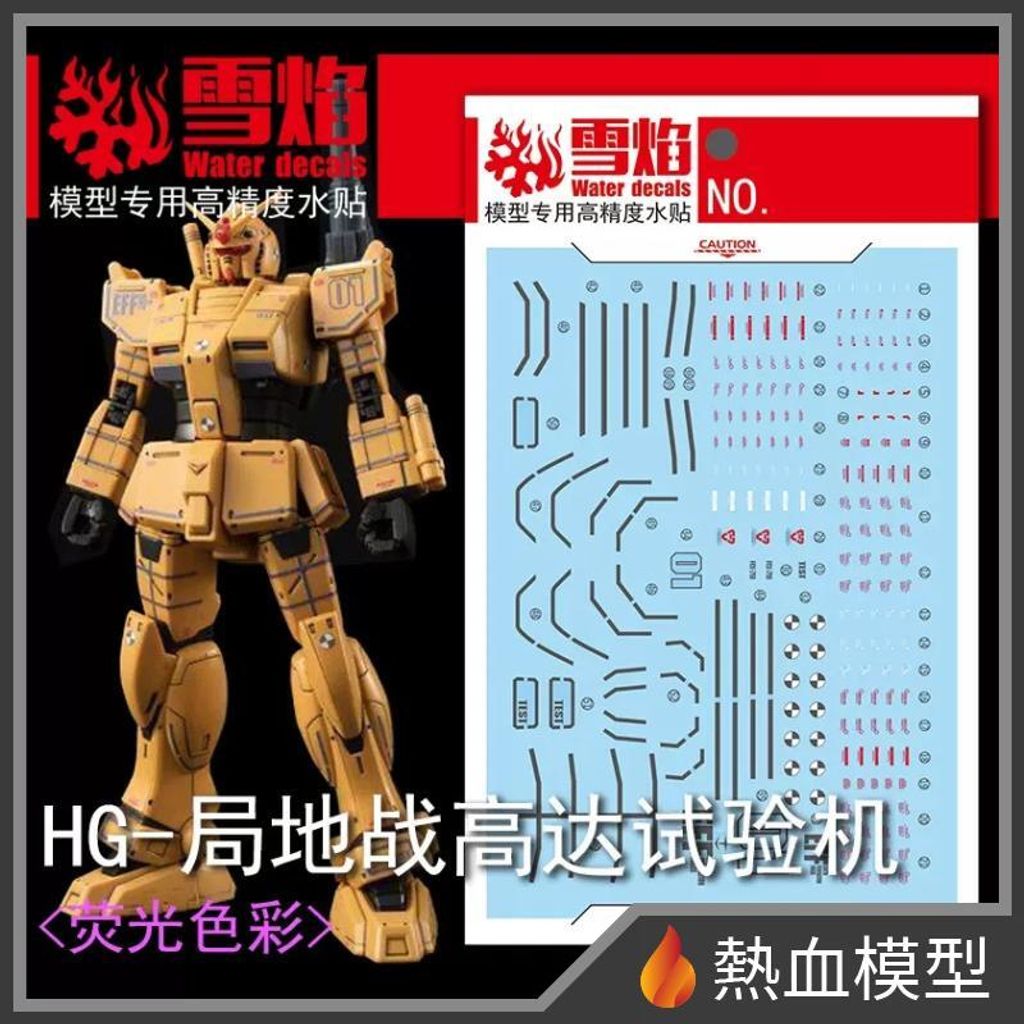 9054_1-hp