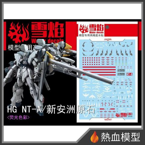 9055_1-hp