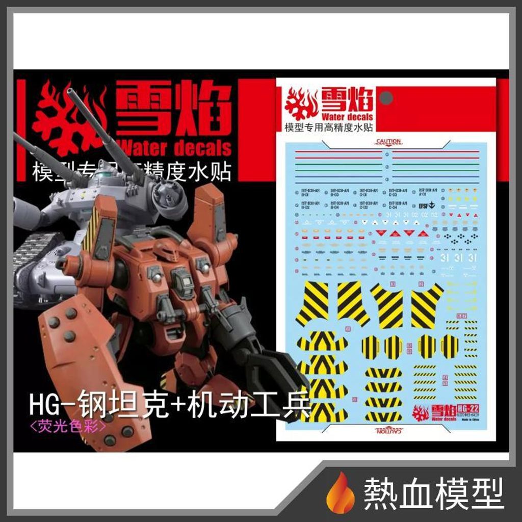 9061_1-hp